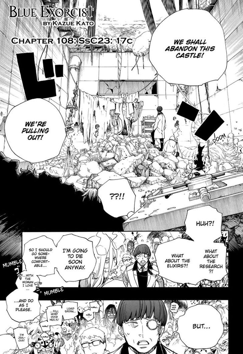 Ao No Exorcist: Chapter 108 - Page 1